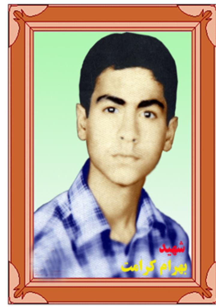 فاقد تصویر